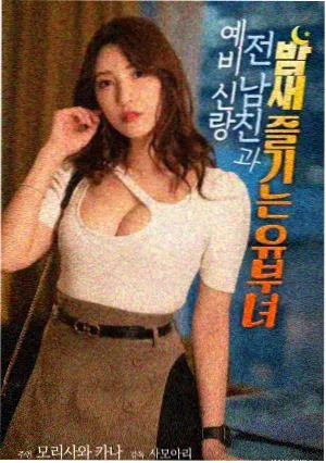 我的猫会说话奇幻轻喜短剧封面